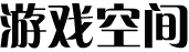 聚焦深度